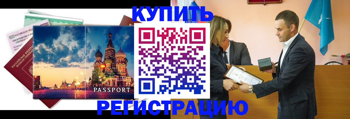 форма 3 в Калаче